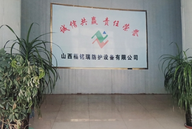 密闭门和防护密闭门区别在哪？